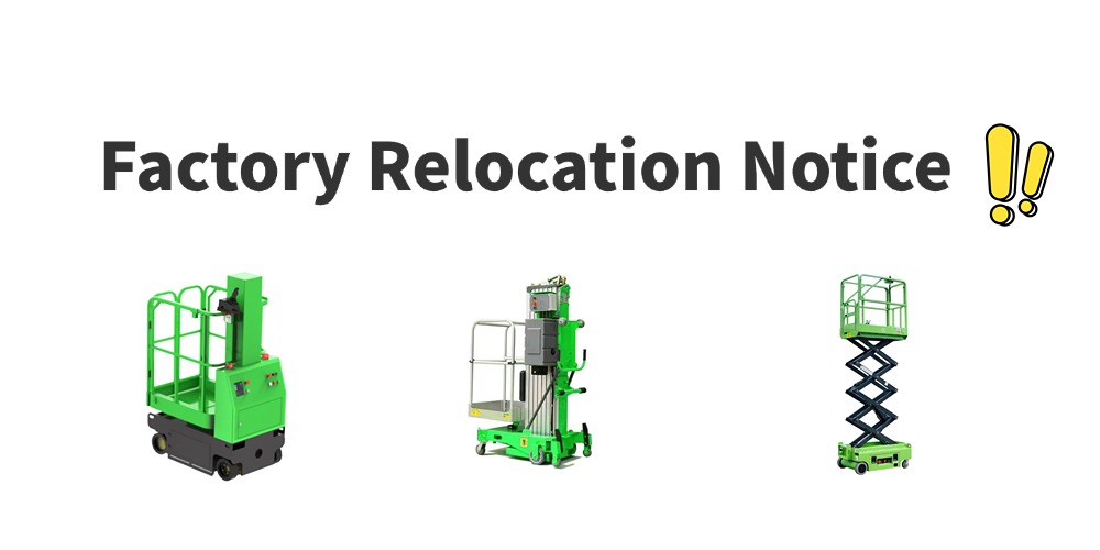 Factory Relocation Notice